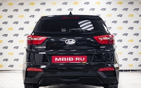 Hyundai Creta I рестайлинг, 2018 год, 1 496 000 рублей, 6 фотография