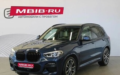 BMW X3, 2020 год, 5 145 000 рублей, 1 фотография