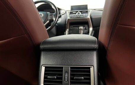 Lexus NX I, 2017 год, 3 499 000 рублей, 11 фотография
