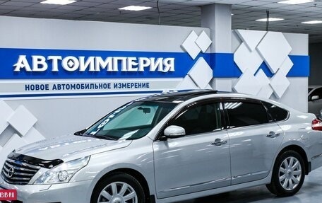 Nissan Teana, 2010 год, 1 333 000 рублей, 2 фотография