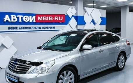 Nissan Teana, 2010 год, 1 333 000 рублей, 3 фотография