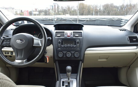 Subaru XV I рестайлинг, 2012 год, 1 449 000 рублей, 7 фотография
