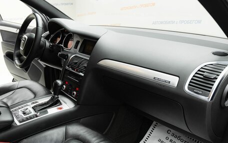 Audi Q7, 2011 год, 1 795 000 рублей, 15 фотография