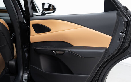 Lexus RX IV рестайлинг, 2023 год, 9 399 000 рублей, 23 фотография