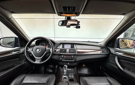 BMW X5, 2011 год, 2 390 000 рублей, 15 фотография