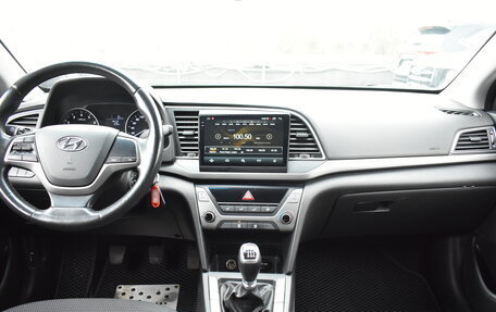 Hyundai Elantra VI рестайлинг, 2018 год, 1 599 000 рублей, 7 фотография