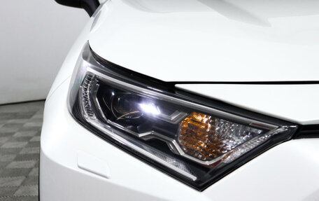 Toyota RAV4, 2021 год, 4 470 000 рублей, 15 фотография