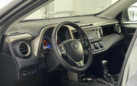 Toyota RAV4, 2013 год, 1 899 000 рублей, 8 фотография