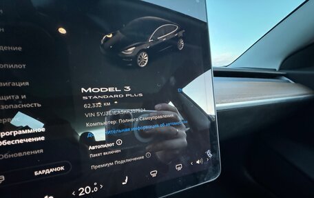 Tesla Model 3 I, 2019 год, 2 900 000 рублей, 5 фотография