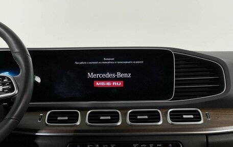 Mercedes-Benz GLE, 2021 год, 7 497 000 рублей, 12 фотография