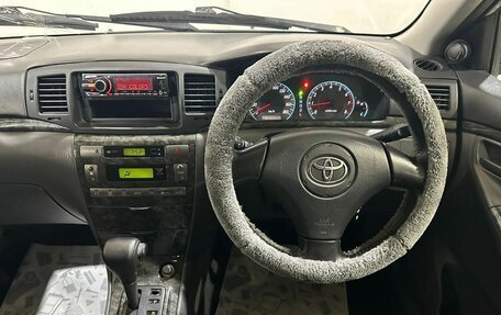 Toyota Corolla, 2006 год, 750 000 рублей, 25 фотография