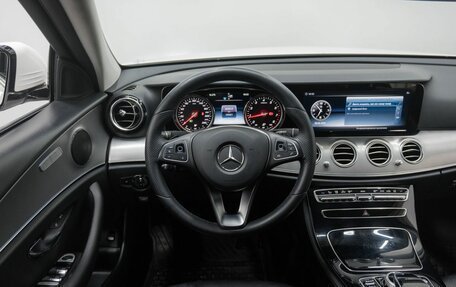 Mercedes-Benz E-Класс, 2017 год, 2 697 070 рублей, 9 фотография