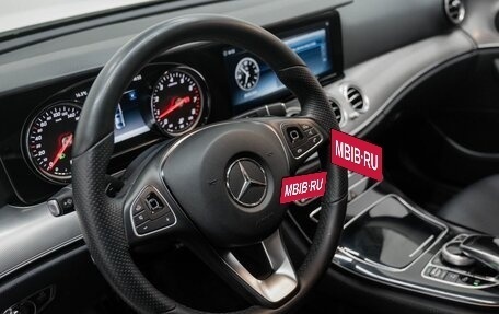 Mercedes-Benz E-Класс, 2017 год, 2 697 070 рублей, 15 фотография