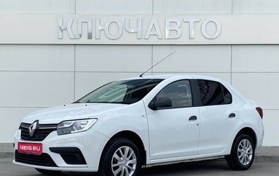 Renault Logan II, 2019 год, 879 000 рублей, 1 фотография