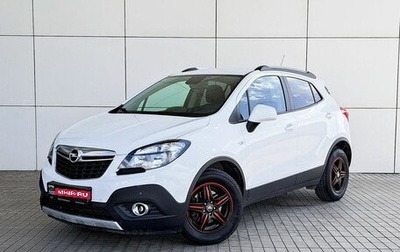 Opel Mokka I, 2015 год, 1 689 000 рублей, 1 фотография