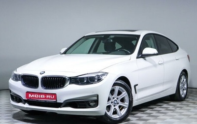 BMW 3 серия, 2019 год, 3 100 000 рублей, 1 фотография