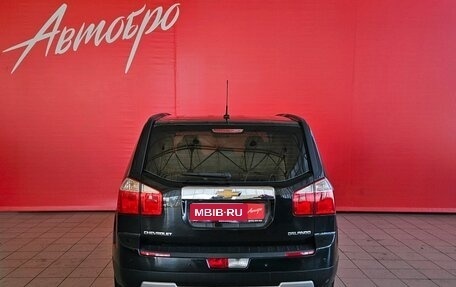 Chevrolet Orlando I, 2013 год, 1 199 000 рублей, 4 фотография