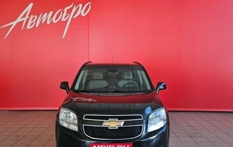 Chevrolet Orlando I, 2013 год, 1 199 000 рублей, 8 фотография