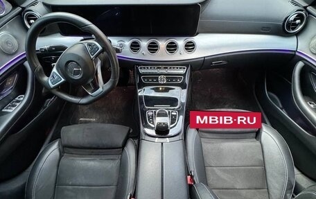 Mercedes-Benz E-Класс, 2016 год, 3 650 000 рублей, 10 фотография