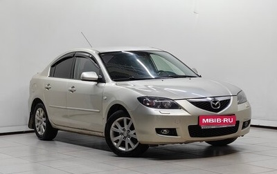 Mazda 3, 2007 год, 498 000 рублей, 1 фотография