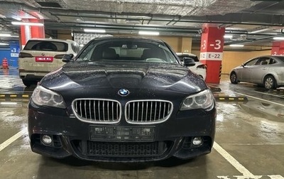 BMW 5 серия, 2016 год, 3 000 000 рублей, 1 фотография