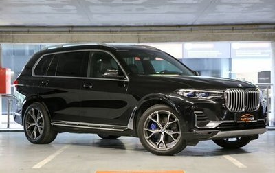 BMW X7, 2019 год, 7 500 000 рублей, 1 фотография