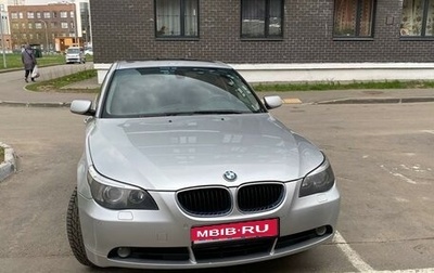 BMW 5 серия, 2005 год, 970 000 рублей, 1 фотография