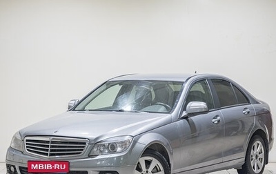 Mercedes-Benz C-Класс, 2007 год, 1 199 000 рублей, 1 фотография