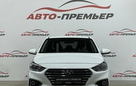 Hyundai Solaris II рестайлинг, 2018 год, 1 330 000 рублей, 2 фотография