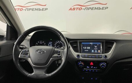 Hyundai Solaris II рестайлинг, 2018 год, 1 330 000 рублей, 8 фотография