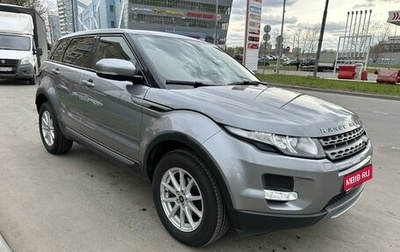 Land Rover Range Rover Evoque I, 2012 год, 1 950 000 рублей, 1 фотография