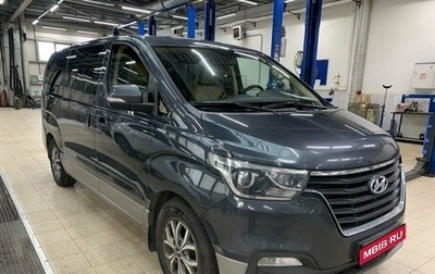 Hyundai H-1 II рестайлинг, 2019 год, 3 299 000 рублей, 1 фотография