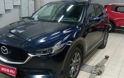 Mazda CX-5 II, 2018 год, 2 901 000 рублей, 1 фотография
