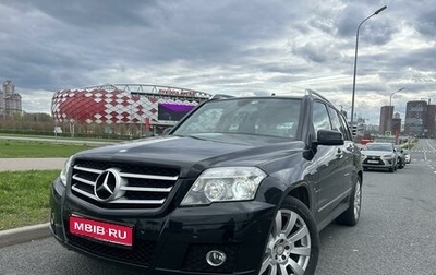 Mercedes-Benz GLK-Класс, 2012 год, 1 990 000 рублей, 1 фотография