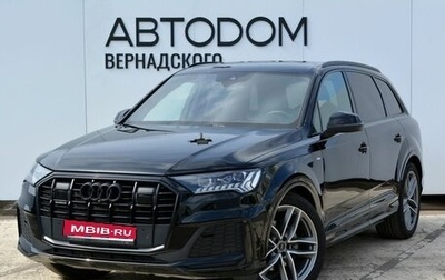 Audi Q7, 2020 год, 7 499 000 рублей, 1 фотография