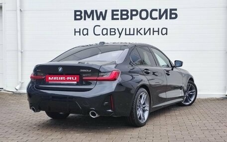 BMW 3 серия, 2022 год, 5 899 000 рублей, 2 фотография