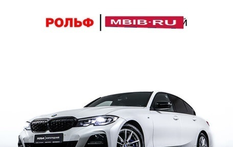 BMW 3 серия, 2019 год, 3 328 000 рублей, 27 фотография