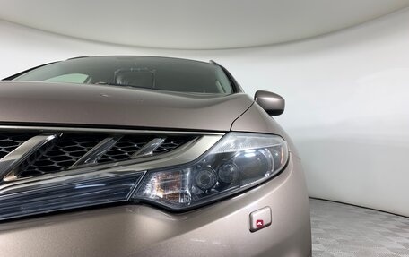 Nissan Murano, 2012 год, 2 000 000 рублей, 10 фотография