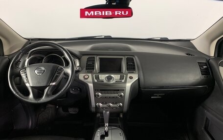 Nissan Murano, 2012 год, 2 000 000 рублей, 13 фотография