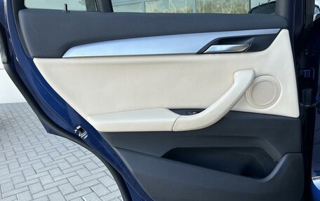 BMW X1, 2017 год, 2 499 000 рублей, 9 фотография