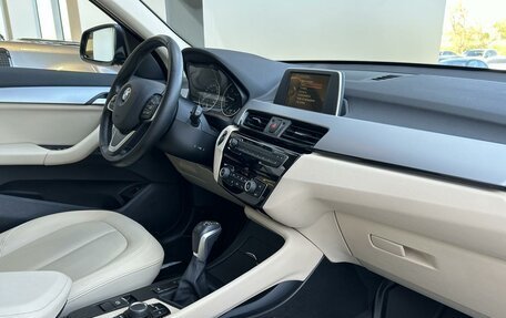 BMW X1, 2017 год, 2 499 000 рублей, 13 фотография