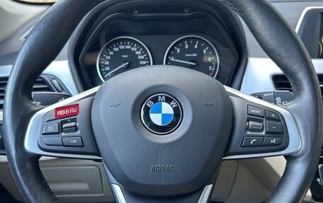 BMW X1, 2017 год, 2 499 000 рублей, 15 фотография