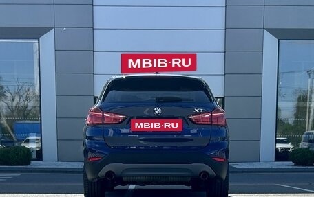 BMW X1, 2017 год, 2 499 000 рублей, 5 фотография