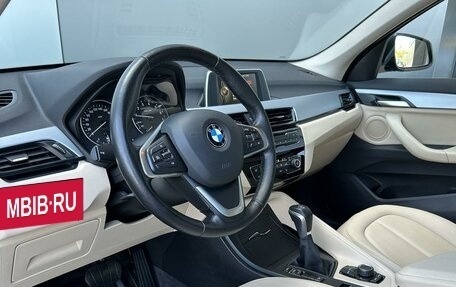 BMW X1, 2017 год, 2 499 000 рублей, 11 фотография