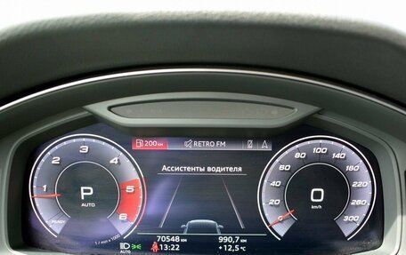Audi Q7, 2020 год, 7 499 000 рублей, 15 фотография