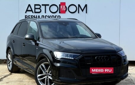 Audi Q7, 2020 год, 7 499 000 рублей, 7 фотография