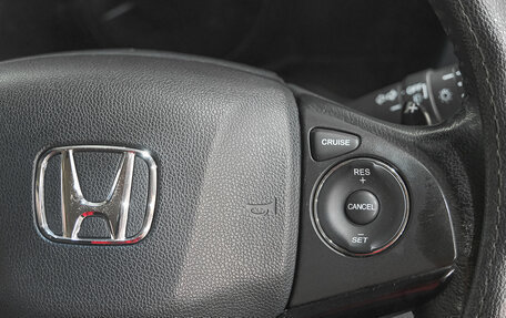 Honda Vezel, 2014 год, 1 599 000 рублей, 15 фотография
