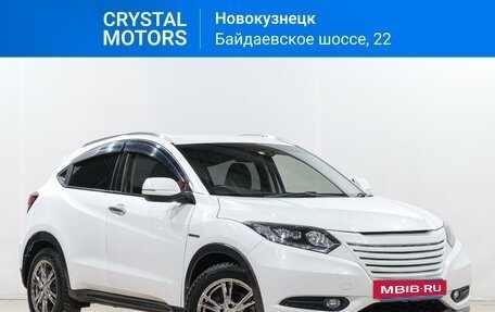 Honda Vezel, 2014 год, 1 599 000 рублей, 2 фотография