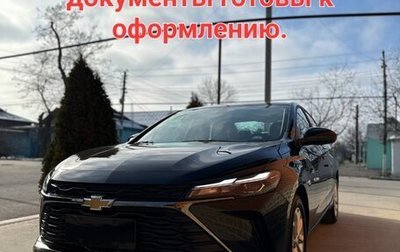 Chevrolet Monza, 2023 год, 1 970 000 рублей, 1 фотография