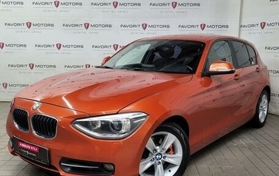 BMW 1 серия, 2012 год, 1 450 000 рублей, 1 фотография